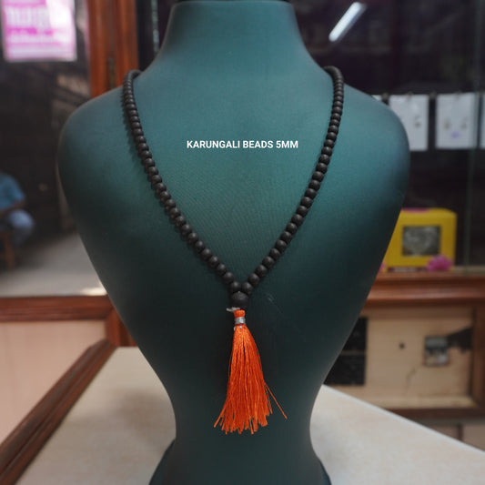 Karungali 5mm beads