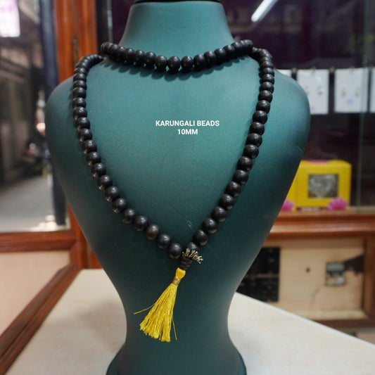 Karungali 10mm beads